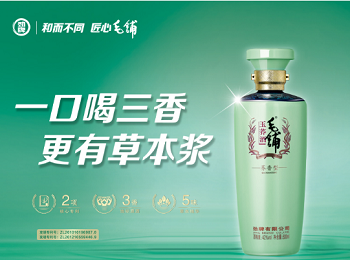 微信图片_20210720153453.png