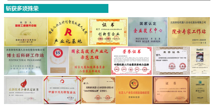 微信图片_20210720162724.png