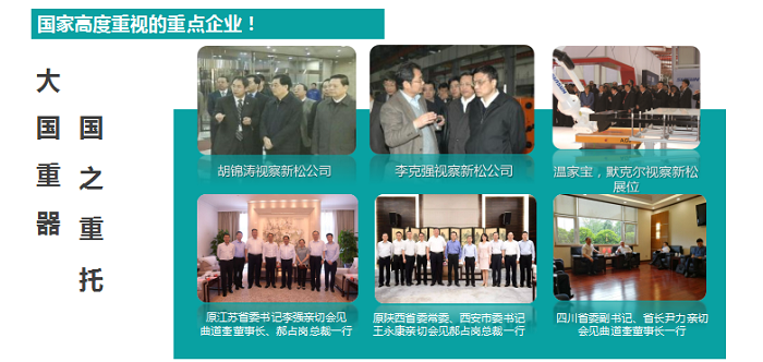 微信图片_20210720162708.png