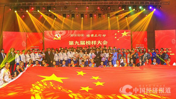 微信图片_20210720194604.jpg