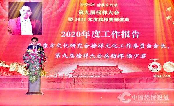 微信图片_20210720195002.jpg