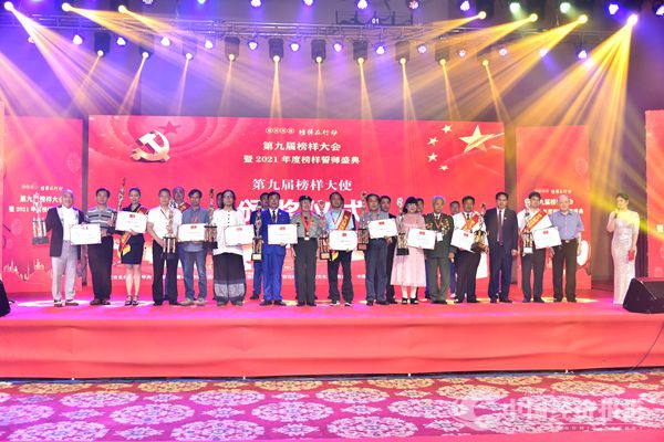 微信图片_20210720195056.jpg