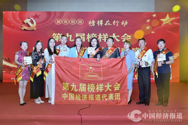 微信图片_20210720195104.jpg