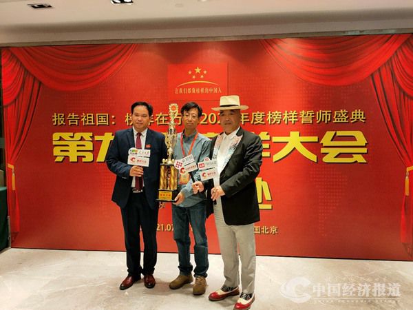 微信图片_20210720195352.jpg
