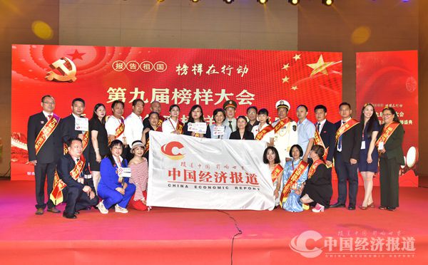 微信图片_20210720195626.jpg
