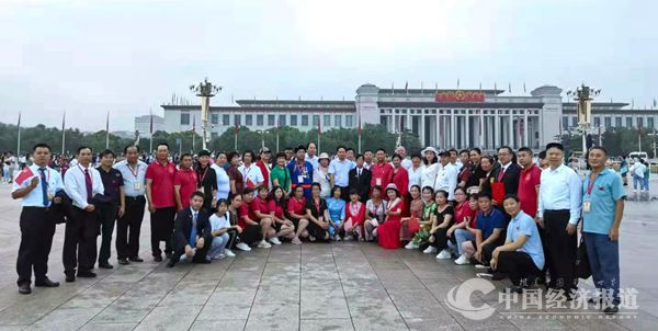 微信图片_20210720195632.jpg