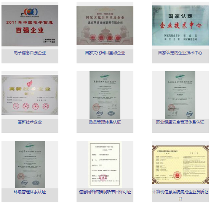 微信图片_20210720220328.png