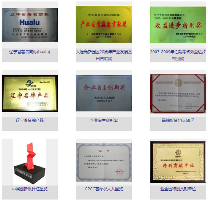 微信图片_20210720220336.png