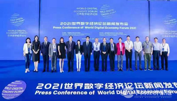 微信图片_20210730115541.jpg