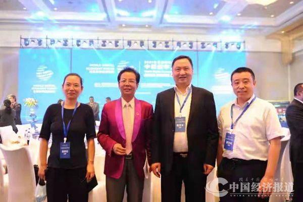 微信图片_20210730120004.jpg
