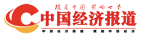 中经报道 logo 200小.png