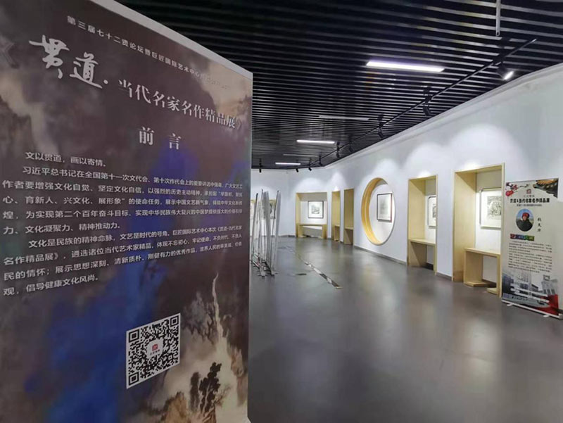 图片23.jpg