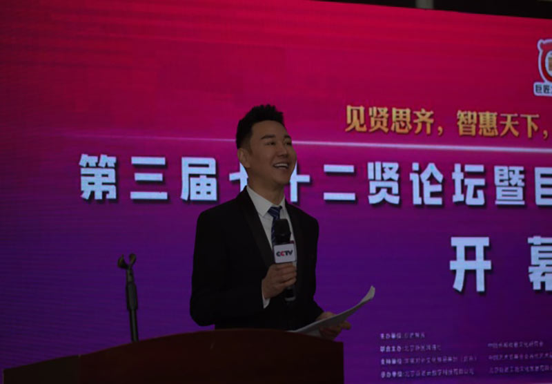 图片38.jpg