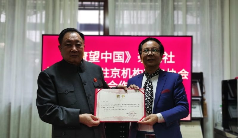 微信图片_20220209222759.jpg