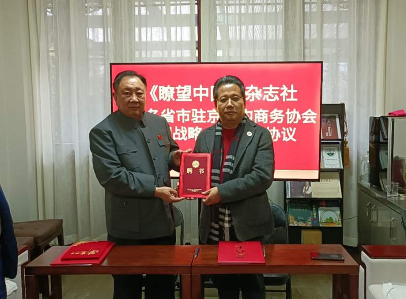 微信图片_20220209222817.jpg