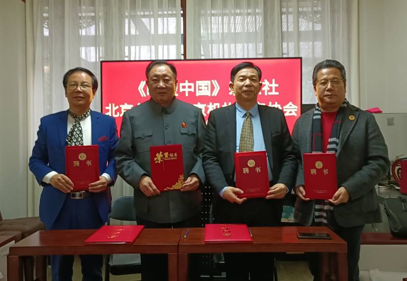微信图片_20220209222809.jpg