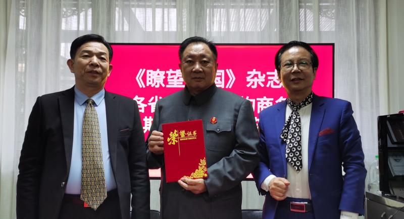 微信图片_20220209222752.jpg