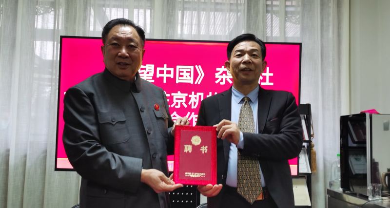 微信图片_20220209222738.jpg
