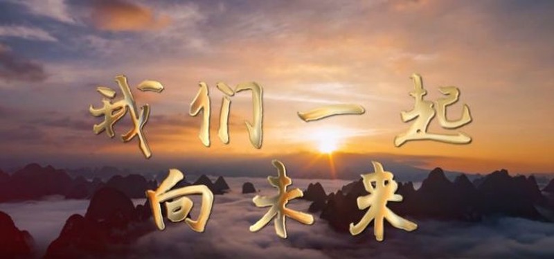 src=http___i.guancha.cn_news_2022_01_02_20220102133042337.png&refer=http___i.guancha.jpg