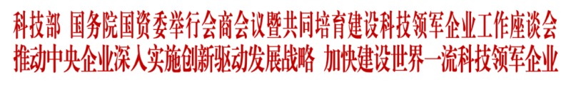 微信图片_20220317105621.jpg
