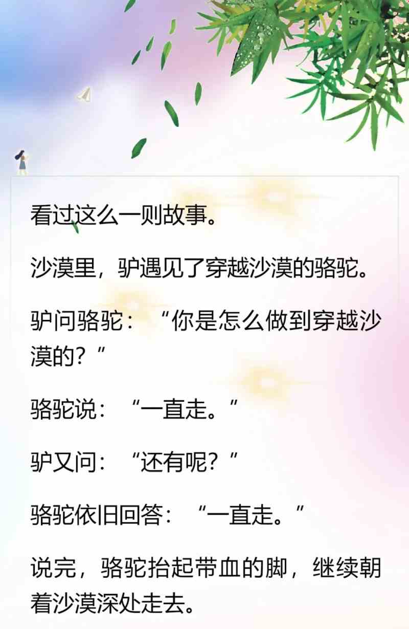 微信图片_20220424233256.jpg