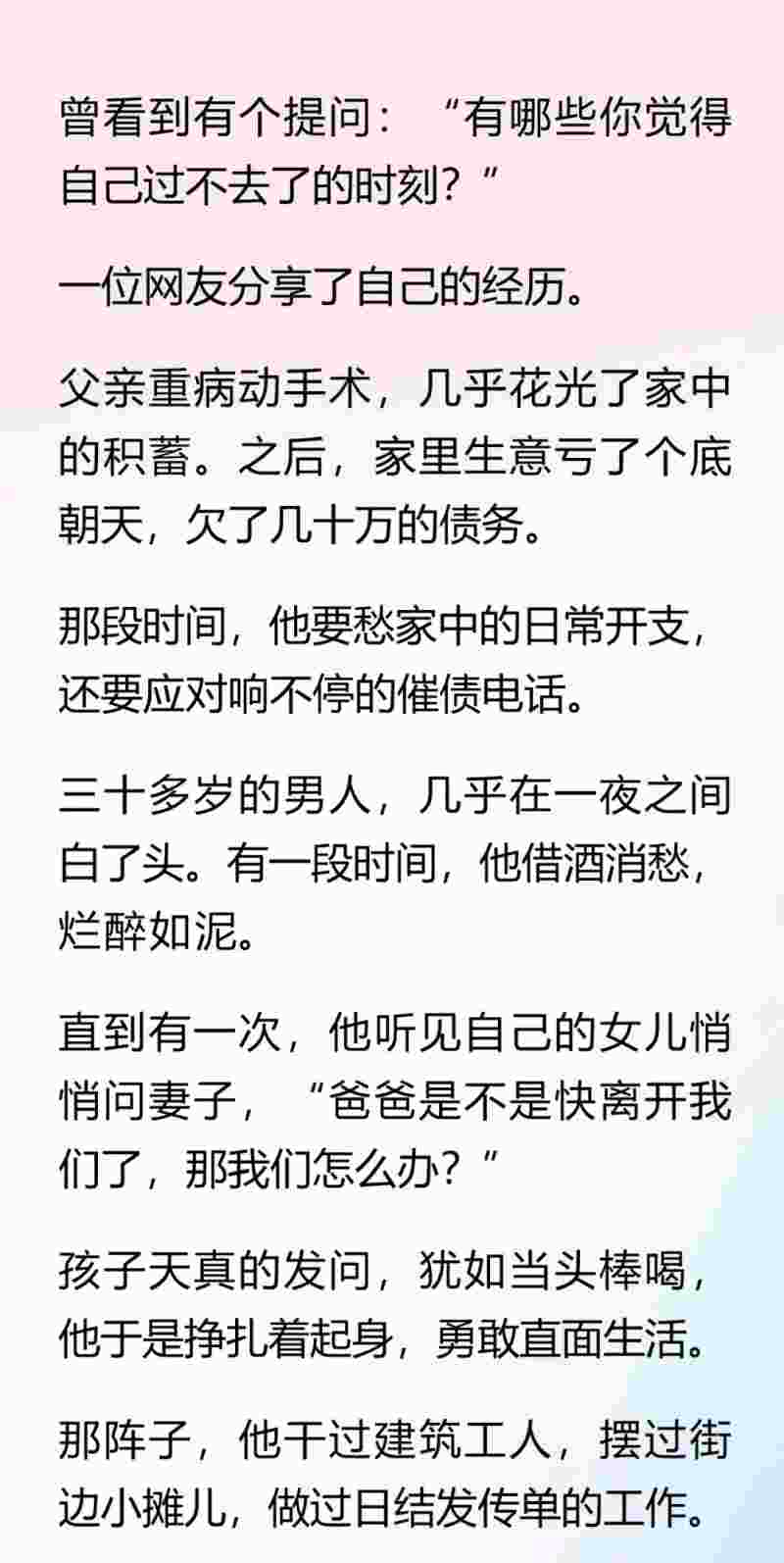 微信图片_20220424233606.jpg