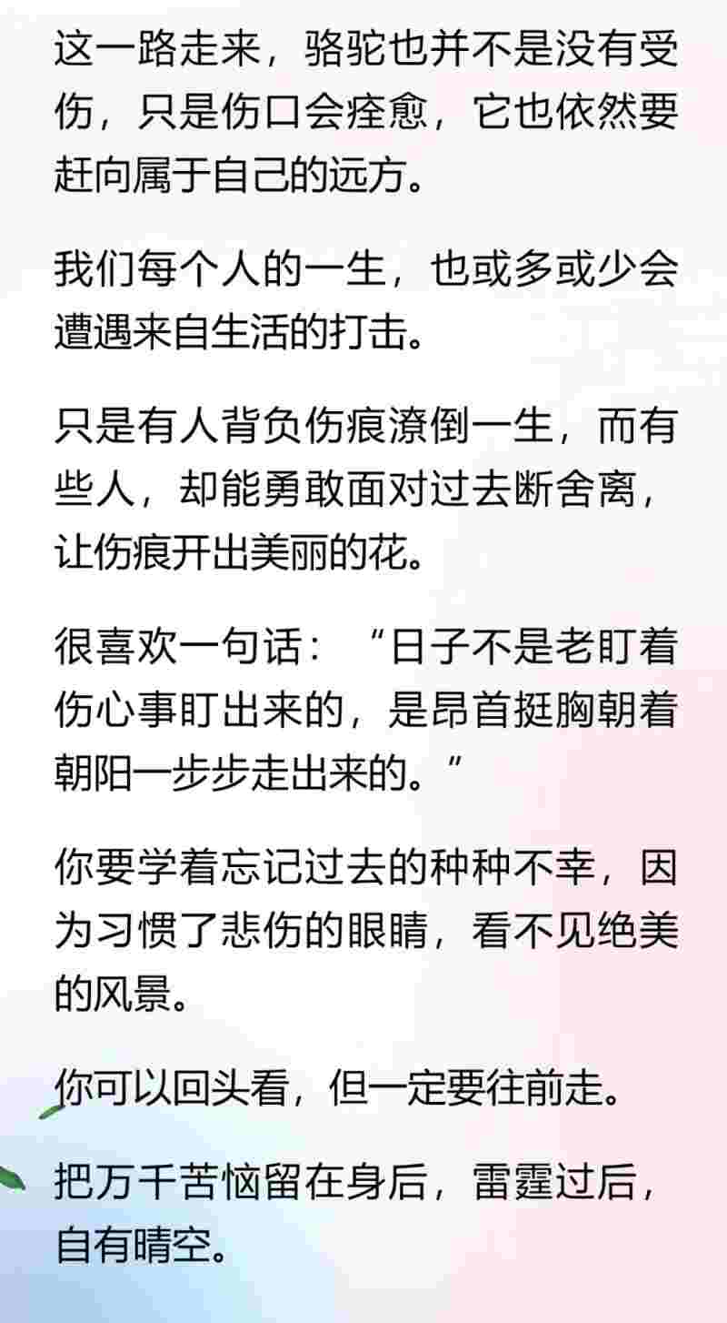 微信图片_20220424233511.jpg