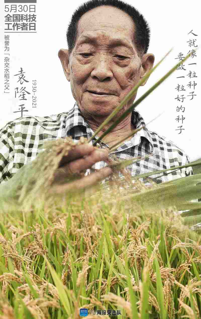 微信图片_20220530091913.jpg