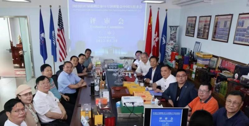 微信图片_20220613180515.jpg