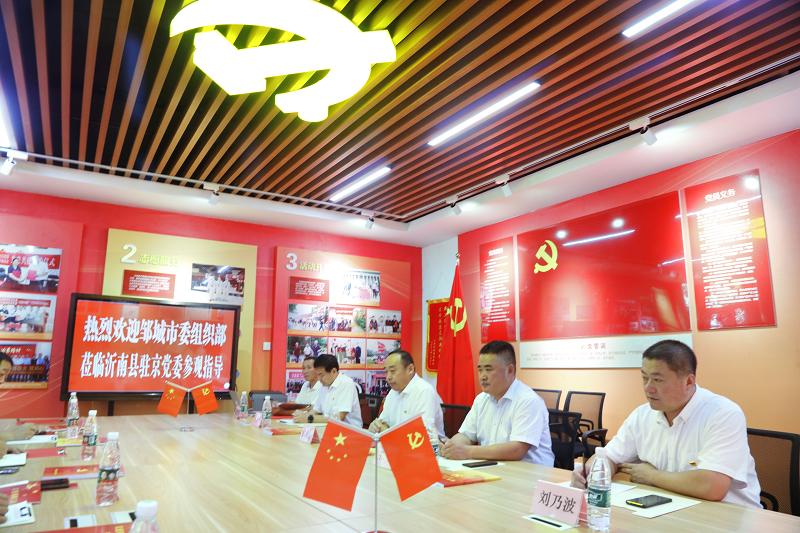 微信图片_20220903213829.jpg