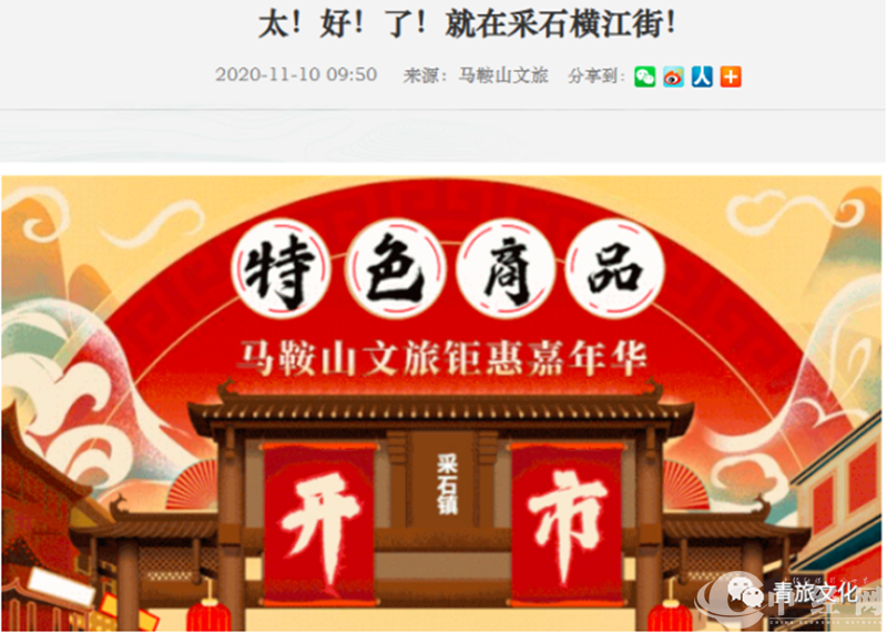 微信图片_20220925070816.png