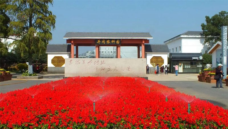 微信图片_20220925070917.jpg
