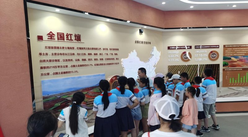 微信图片_20220925070921.jpg