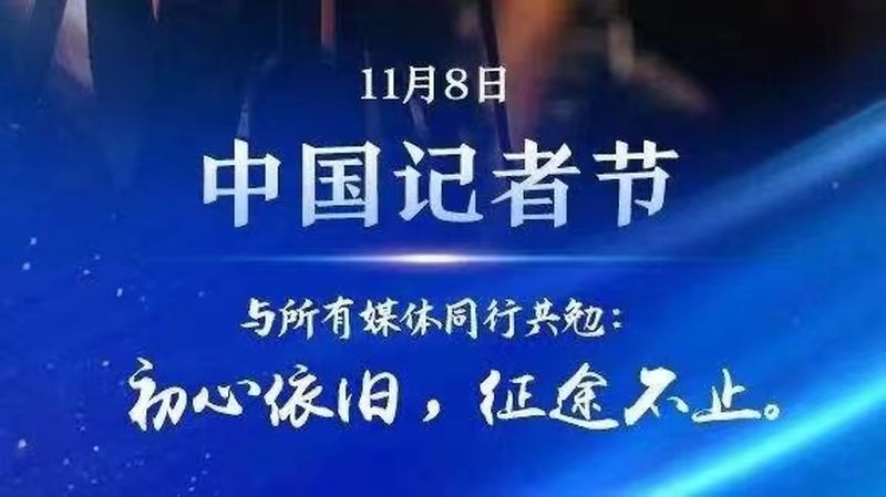 微信图片_20221108093541.jpg
