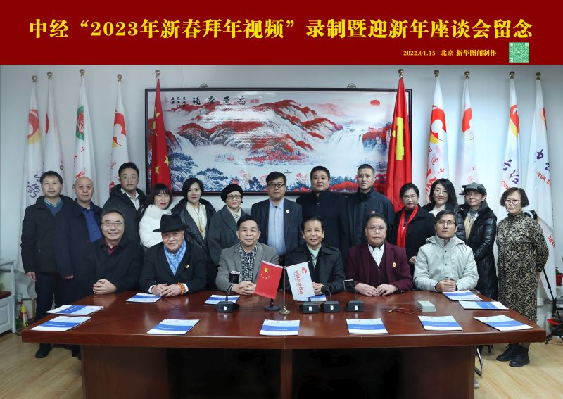 微信图片_20230120114202.jpg