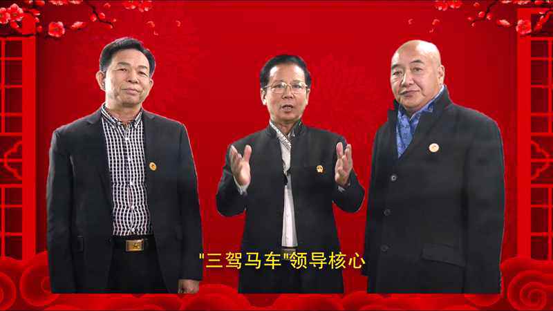 微信图片_20230121125332.jpg