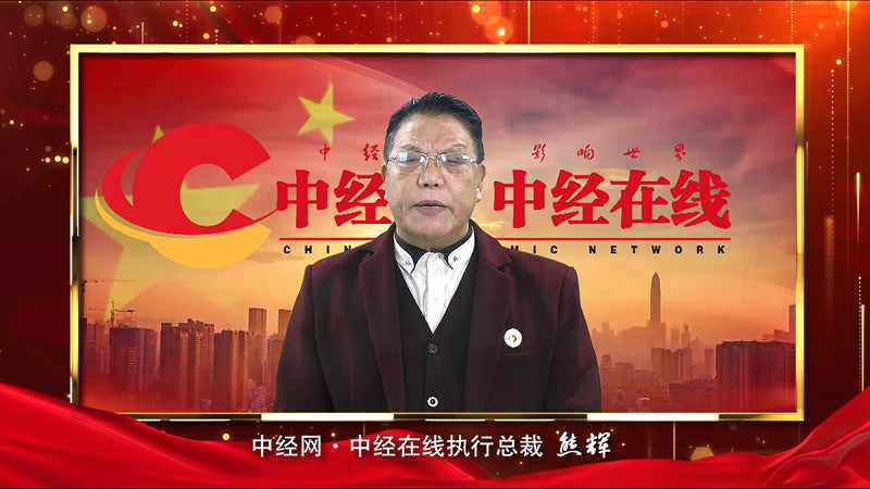 微信图片_20230121125416.jpg