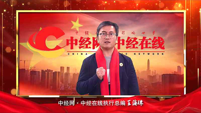 微信图片_20230121125419.jpg