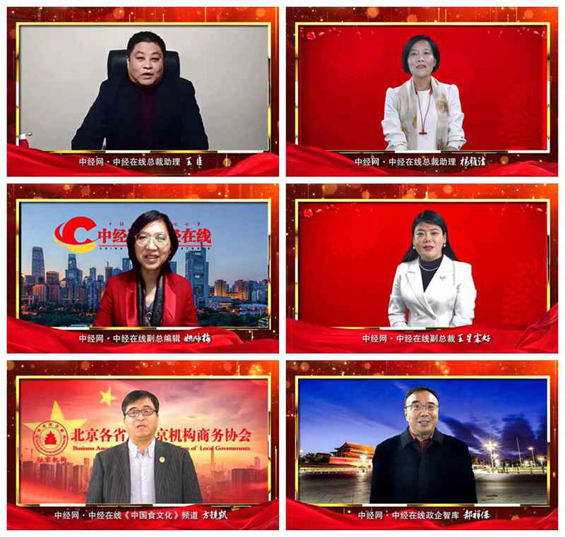 微信图片_20230121125426.jpg