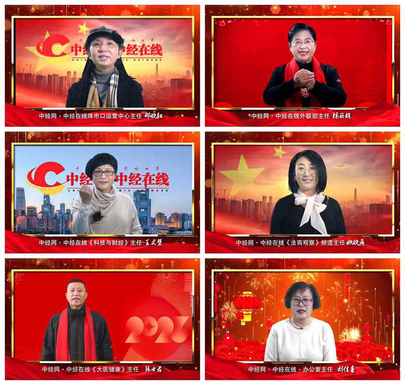 微信图片_20230121125451.jpg