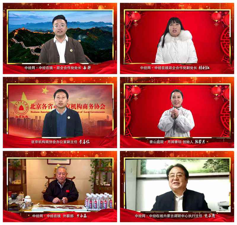 微信图片_20230121125456.jpg