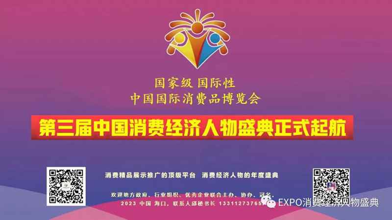 微信图片_20230122114812.jpg