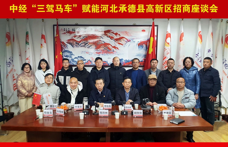 微信图片_20230212110116.jpg