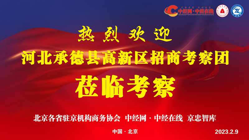 微信图片_20230212110122.jpg