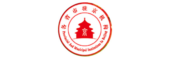 微信图片_20230212110206.jpg