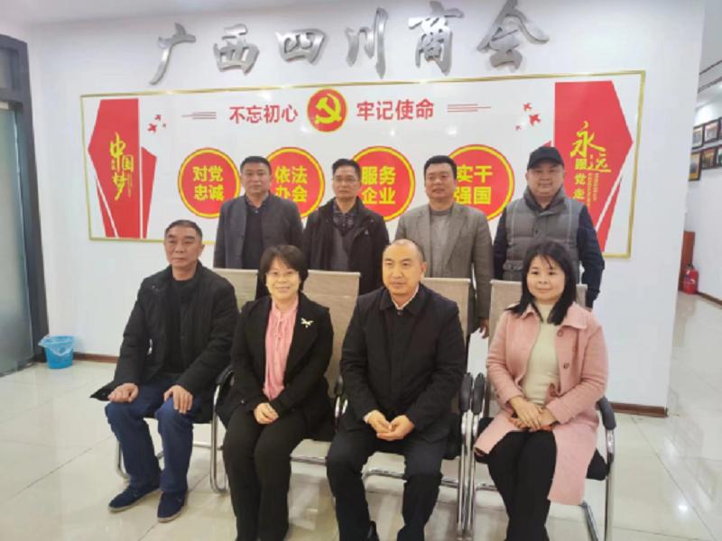 微信图片_20230216130523.jpg