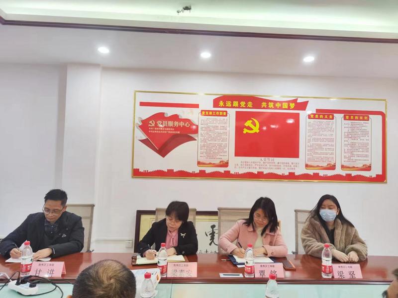 微信图片_20230216130531.jpg