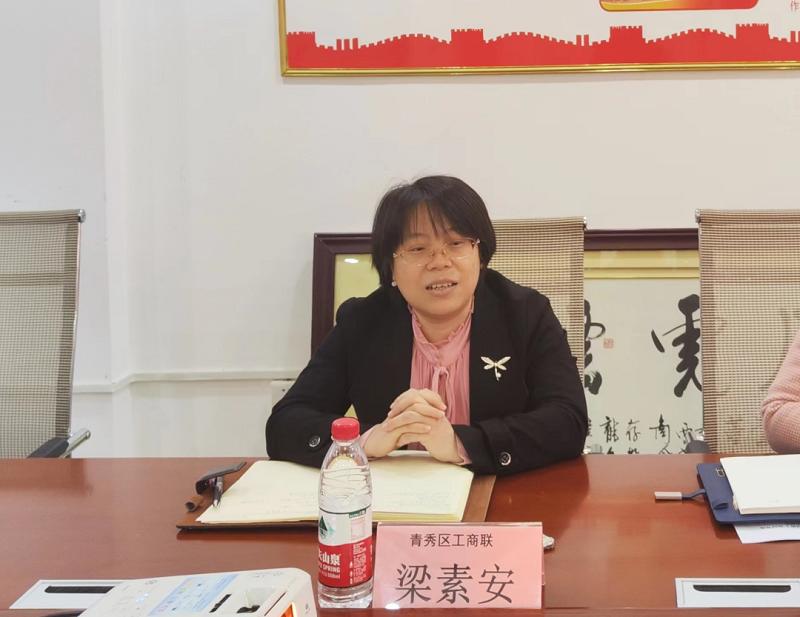微信图片_20230216130541.jpg
