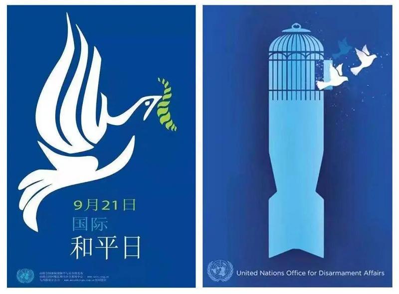 微信图片_20230330220120.jpg