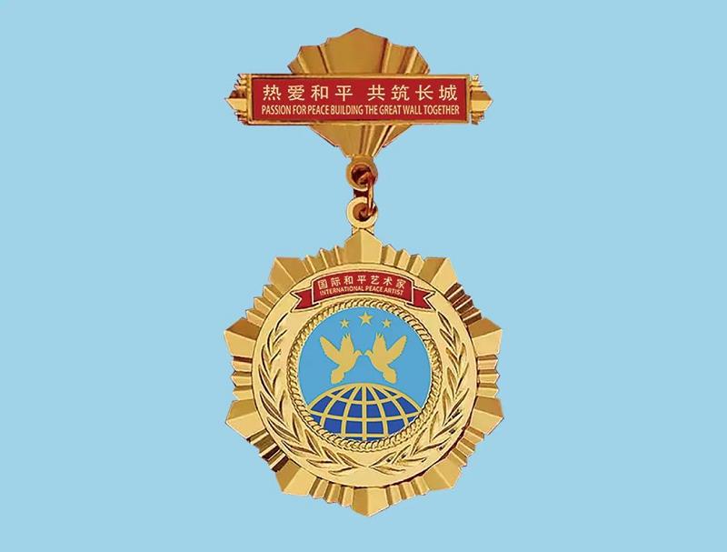 微信图片_20230330220124.jpg